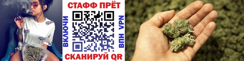 NBOMe Алзамай