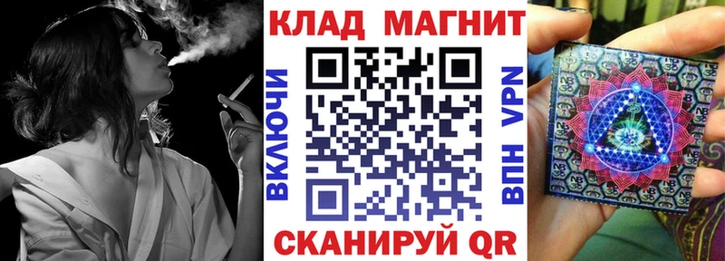 Наркошоп купить АМФЕТАМИН Кокаин Гашиш МЕФ Каннабис A PVP Алзамай