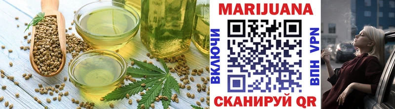 Canna-Cookies конопля  Купить  Алзамай 