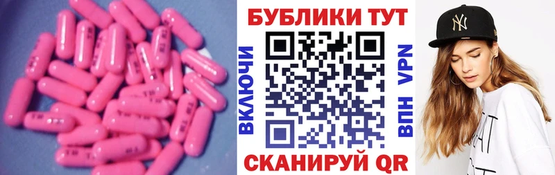 Купить закладки  Алзамай  Экстази диски 