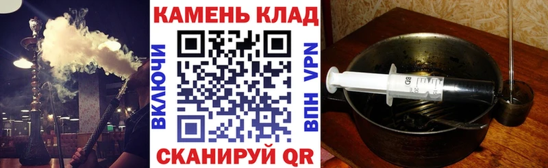 Купить где  Алзамай  ГАШИШ 40% ТГК 