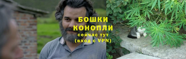 MDMA Кулебаки