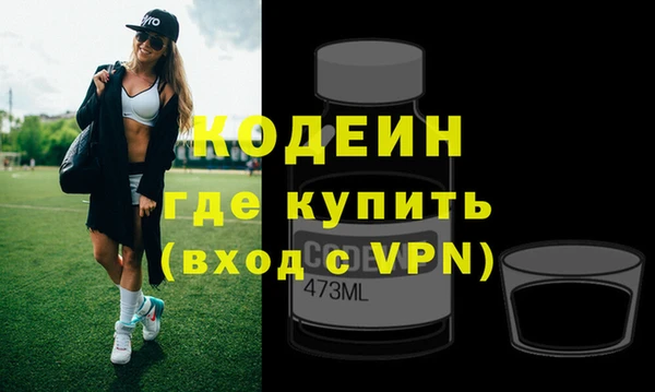 бошки Кукмор