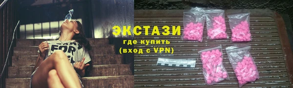 бошки Кукмор
