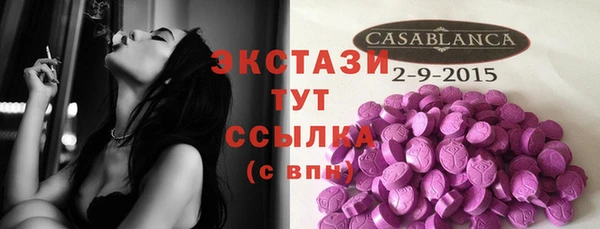 бошки Кукмор