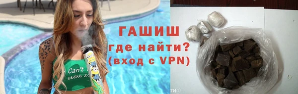 бошки Кукмор