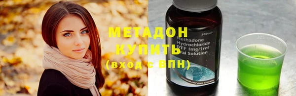 бошки Кукмор