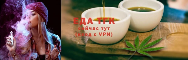 MDMA Кулебаки