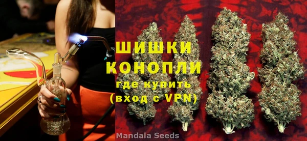 MDMA Кулебаки