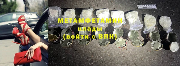 бошки Кукмор