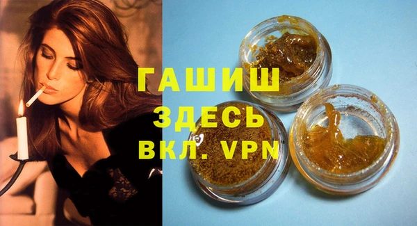 бошки Кукмор