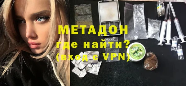 бошки Кукмор