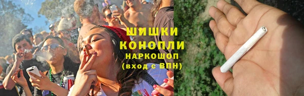 MDMA Кулебаки