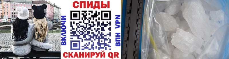Купить где  Алзамай  Первитин Декстрометамфетамин 99.9% 
